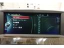 ６４０ｉグランクーペ　Ｍスポーツ　下取車　クルーズコントロール　アダプティブＬＥＤヘッドライト　バックカメラ　純正地デジＴＶ　純正２０インチＡＷ　パノラマガラスサンルーフ　シートヒーター　アイドリングストップ　禁煙車　認定中古車（60枚目）