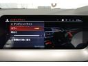 １１８ｉ　Ｍスポーツ　ヘッドアップディスプレイ　アクティブクルーズコントロール　ワイヤレスチャージング　純正１８インチＡＷ　コンフォートアクセス　電動リアゲート　オートマチックハイビーム　バックカメラ　禁煙車　認定中古車（59枚目）