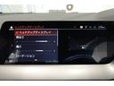 １１８ｉ　Ｍスポーツ　ヘッドアップディスプレイ　アクティブクルーズコントロール　ワイヤレスチャージング　純正１８インチＡＷ　コンフォートアクセス　電動リアゲート　オートマチックハイビーム　バックカメラ　禁煙車　認定中古車（63枚目）
