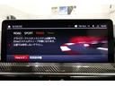 コンペティション　ベンチレーションシート　後期型　ヘッドアップディスプレイ　ワンオーナー　レーザーライト　電動リアゲート　純正地デジＴＶ　純正２１ＡＷ　ブラックレザーシート　アクティブクルーズコントロール　認定中古車（59枚目）