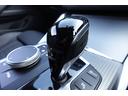 420d xDriveグランクーペMスポハイラインP コンフォートパッケージ タイヤ4本新品交換 黒革 ワンオーナー ACC オートトランク ワイヤレスチャージ シートヒーター 純正18AW LEDヘッドライト 認定中古車(48枚目)