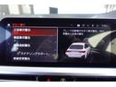 420d xDriveグランクーペMスポハイラインP コンフォートパッケージ タイヤ4本新品交換 黒革 ワンオーナー ACC オートトランク ワイヤレスチャージ シートヒーター 純正18AW LEDヘッドライト 認定中古車(60枚目)