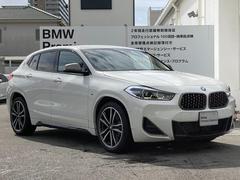 Ｘ２ Ｍ３５ｉ　マグマレッドレザーシート　アクティブクルーズコントロール　前後パークディスタンスコントロール　ヘッドアップディスプレイ 9730705A30240224W002 6