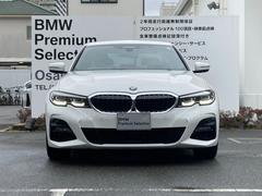 ３シリーズ ３３０ｅ　Ｍスポーツ　２年保証　全方位カメラ　シートヒーター 9730705A30240307W004 5