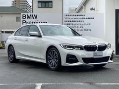 ３シリーズ ３３０ｅ　Ｍスポーツ　２年保証　全方位カメラ　シートヒーター 9730705A30240307W004 6