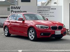 １シリーズ １１８ｉ　スポーツ　タイヤ４本新品交換　クルーズコントロール　禁煙車 9730705A30240312W001 6