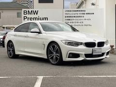 ４シリーズ ４２０ｉグランクーペ　イン　スタイル　限定車　ブラックレザーシート 9730705A30240328W002 3