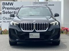 Ｘ１ ｘＤｒｉｖｅ　２０ｉ　Ｍスポーツ　弊社下取ワンオーナー　アダプティブクルーズコントロール 9730705A30240530W001 3