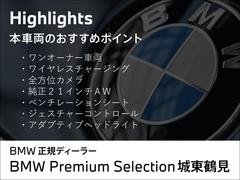 ߸˼ξϥȥå䡼ɤˤݴǤΤǡ־ܺ٤Ÿϣ£УӾḫݣݣڤˤ礻ޤ 3