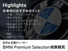 ߸˼ξϥȥå䡼ɤˤݴǤΤǡ־ܺ٤Ÿϣ£УӾḫݣݣڤˤ礻ޤ 3