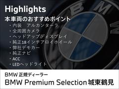 ߸˼ξϥȥå䡼ɤˤݴǤΤǡ־ܺ٤Ÿϣ£УӾḫݣݣڤˤ礻ޤ 3