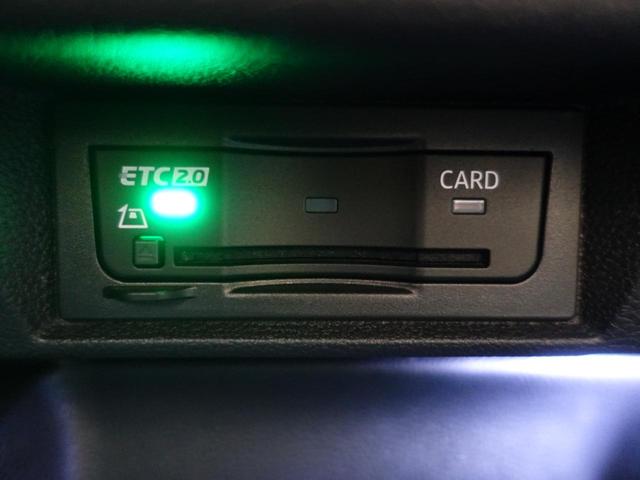 ゴルフＲ ２０イヤーズ　ＶＷ認定中古車　純正ナビ　バックカメラ　ブラインドスポットモニター　ＬＥＤヘッドライト　運転席パワーシート　シートヒーター　デジタルメーター　スペアキー　純正アルミホイール（19枚目）