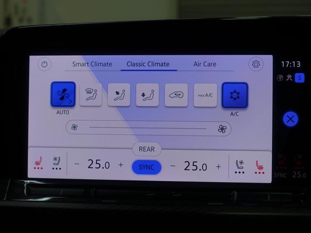 ゴルフＲ ２０イヤーズ　ＶＷ認定中古車　純正ナビ　バックカメラ　ブラインドスポットモニター　ＬＥＤヘッドライト　運転席パワーシート　シートヒーター　デジタルメーター　スペアキー　純正アルミホイール（20枚目）
