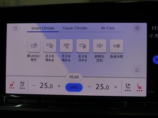ゴルフＲ ２０イヤーズ　ＶＷ認定中古車　純正ナビ　バックカメラ　ブラインドスポットモニター　ＬＥＤヘッドライト　運転席パワーシート　シートヒーター　デジタルメーター　スペアキー　純正アルミホイール（21枚目）