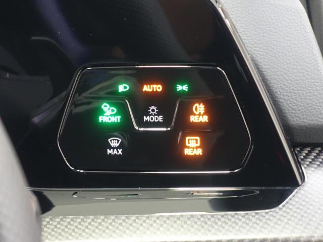 ゴルフＲ ２０イヤーズ　ＶＷ認定中古車　純正ナビ　バックカメラ　ブラインドスポットモニター　ＬＥＤヘッドライト　運転席パワーシート　シートヒーター　デジタルメーター　スペアキー　純正アルミホイール（24枚目）