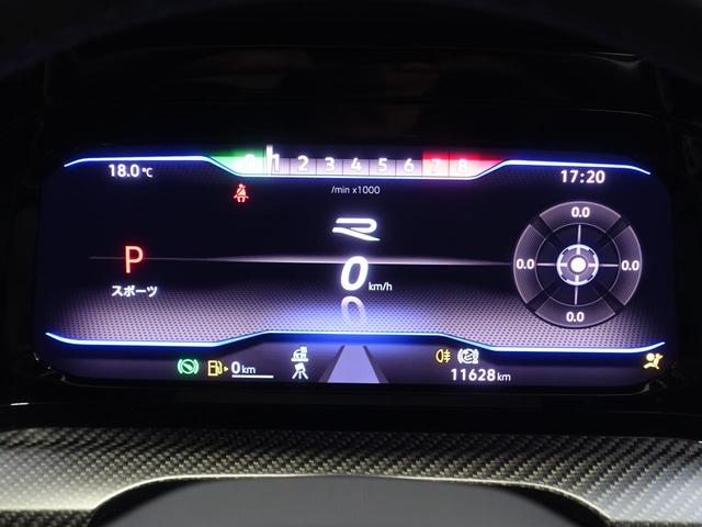 ゴルフＲ ２０イヤーズ　ＶＷ認定中古車　純正ナビ　バックカメラ　ブラインドスポットモニター　ＬＥＤヘッドライト　運転席パワーシート　シートヒーター　デジタルメーター　スペアキー　純正アルミホイール（30枚目）