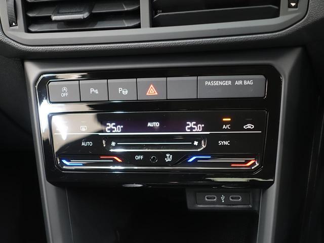 Ｔ－クロス ＴＳＩ　アクティブ（17枚目）