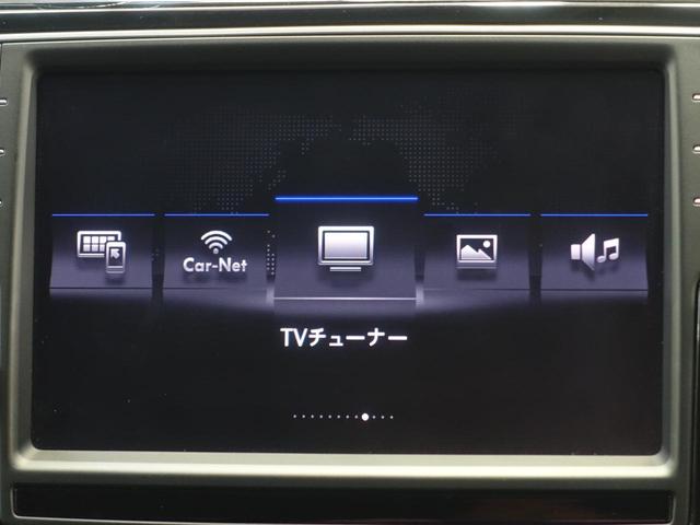 ゴルフトゥーラン ＴＳＩ　コンフォートライン（14枚目）