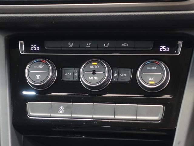 ゴルフトゥーラン ＴＳＩ　コンフォートライン（16枚目）