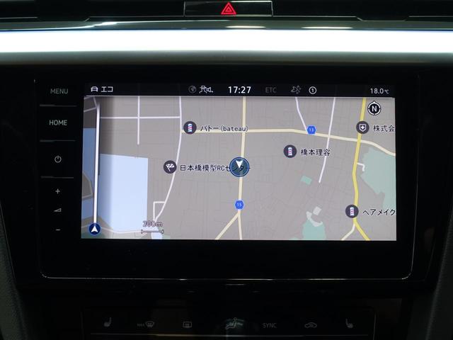 アルテオン ＴＳＩ　４モーション　エレガンス（13枚目）