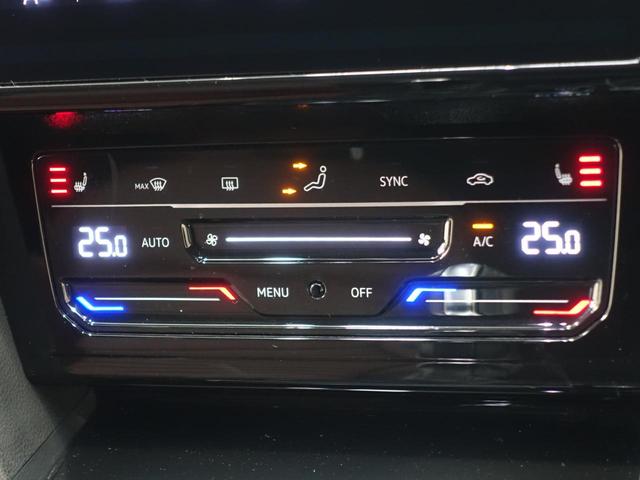 アルテオン ＴＳＩ　４モーション　エレガンス（16枚目）