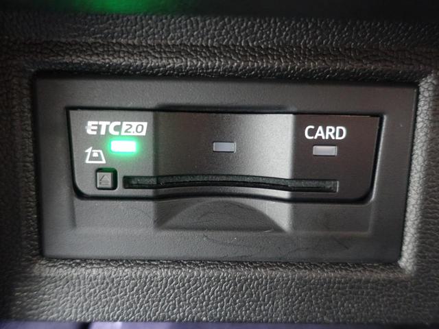 アルテオン ＴＳＩ　４モーション　エレガンス（23枚目）