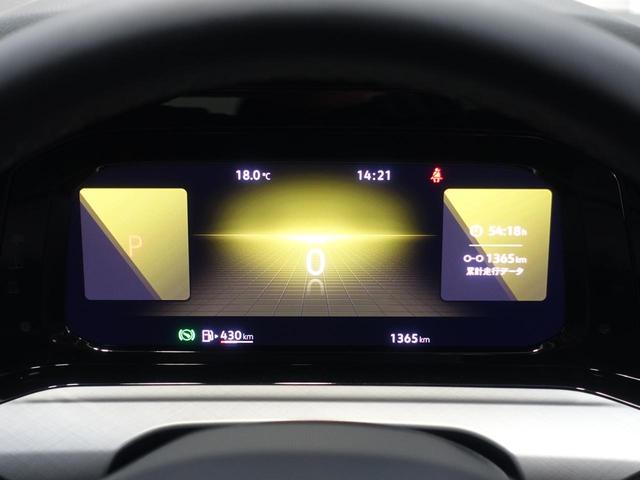 ゴルフ ｅＴＳＩアクティブ　プラチナムエディション（27枚目）