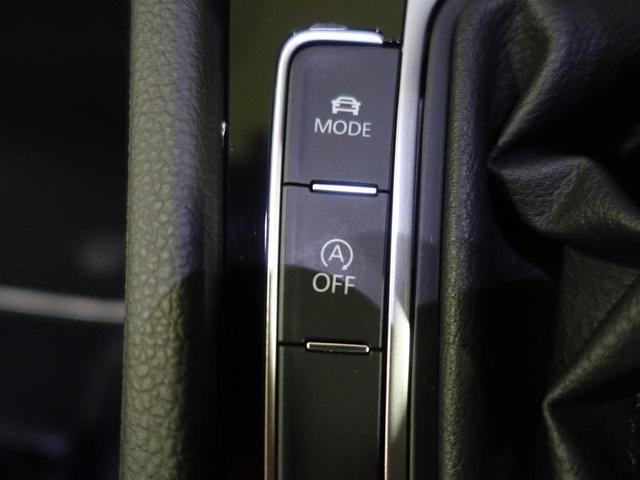 ゴルフヴァリアント TSIハイライン テックエディション(14枚目)