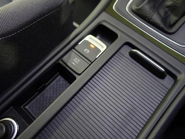 ゴルフヴァリアント TSIハイライン テックエディション(15枚目)