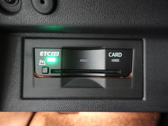 ゴルフヴァリアント TSIハイライン テックエディション(20枚目)