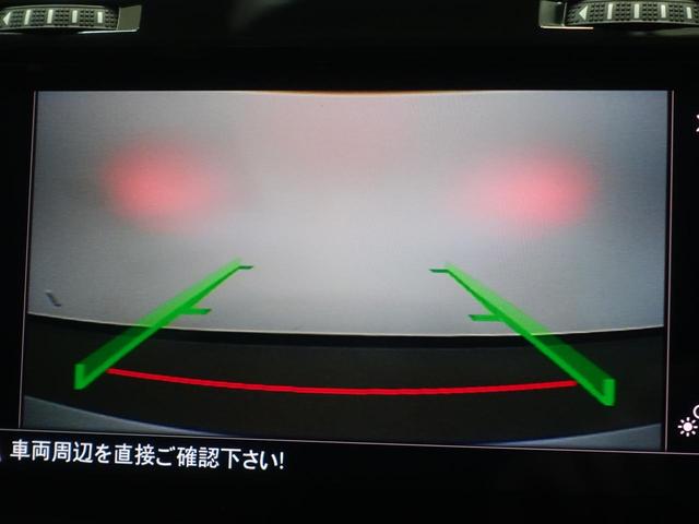 ゴルフヴァリアント TSIハイライン テックエディション(24枚目)