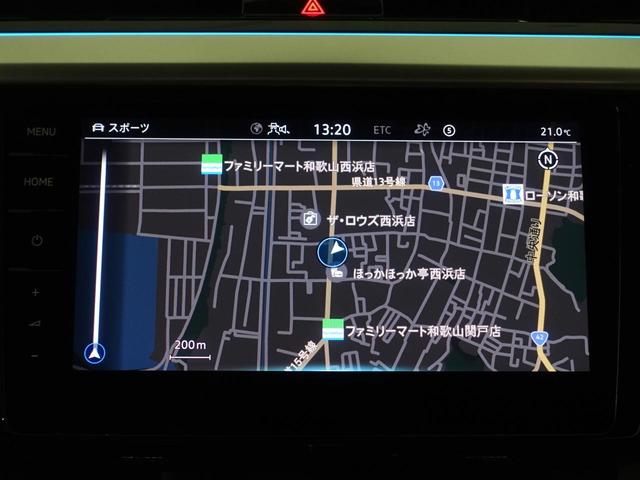 アルテオン シューティングブレーク ＴＳＩ　４モーション　Ｒラインアドバンス（17枚目）