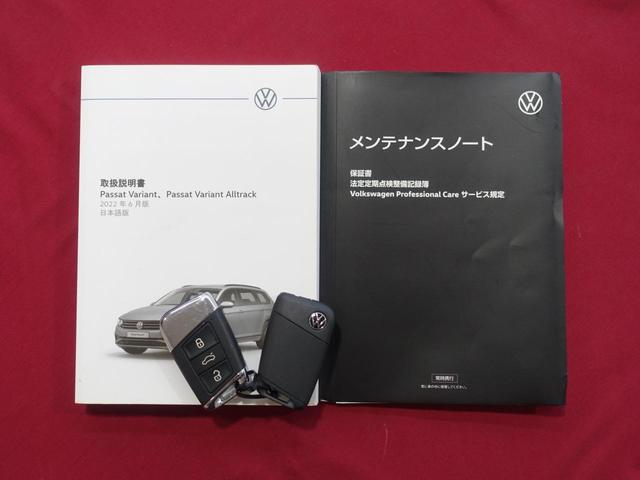 パサートオールトラック ＴＤＩ　４モーション（31枚目）