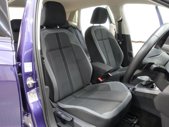 ポロ TSIスタイル VW認定中古車 純正ナビ 置くだけ充電 パークアシスト BSM LEDヘッドライト クルーズコントロール ETC 純正アルミホイール(8枚目)
