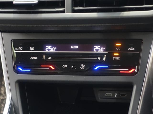 ポロ TSIスタイル VW認定中古車 純正ナビ 置くだけ充電 パークアシスト BSM LEDヘッドライト クルーズコントロール ETC 純正アルミホイール(16枚目)