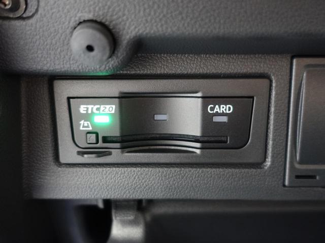 ポロ TSIスタイル VW認定中古車 純正ナビ 置くだけ充電 パークアシスト BSM LEDヘッドライト クルーズコントロール ETC 純正アルミホイール(20枚目)