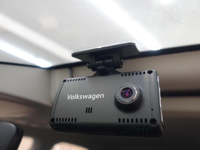 ポロ TSIスタイル VW認定中古車 純正ナビ 置くだけ充電 パークアシスト BSM LEDヘッドライト クルーズコントロール ETC 純正アルミホイール(21枚目)