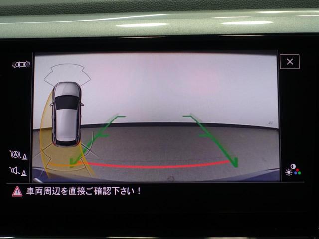 ポロ TSIスタイル VW認定中古車 純正ナビ 置くだけ充電 パークアシスト BSM LEDヘッドライト クルーズコントロール ETC 純正アルミホイール(26枚目)