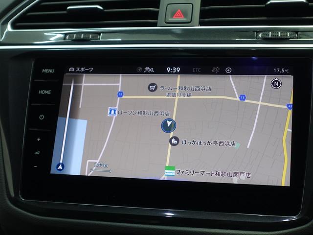 ティグアン R VW認定中古車 純正ナビ フルセグTV パノラマモニター BSM パワーバックドア BSM シートヒーター デジタルメーター 100V電源 スペアキー LEDヘッドライト 純正アルミホイール(15枚目)