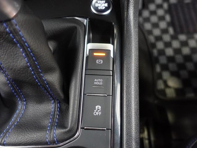 ティグアン R VW認定中古車 純正ナビ フルセグTV パノラマモニター BSM パワーバックドア BSM シートヒーター デジタルメーター 100V電源 スペアキー LEDヘッドライト 純正アルミホイール(20枚目)
