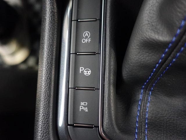 ティグアン R VW認定中古車 純正ナビ フルセグTV パノラマモニター BSM パワーバックドア BSM シートヒーター デジタルメーター 100V電源 スペアキー LEDヘッドライト 純正アルミホイール(21枚目)