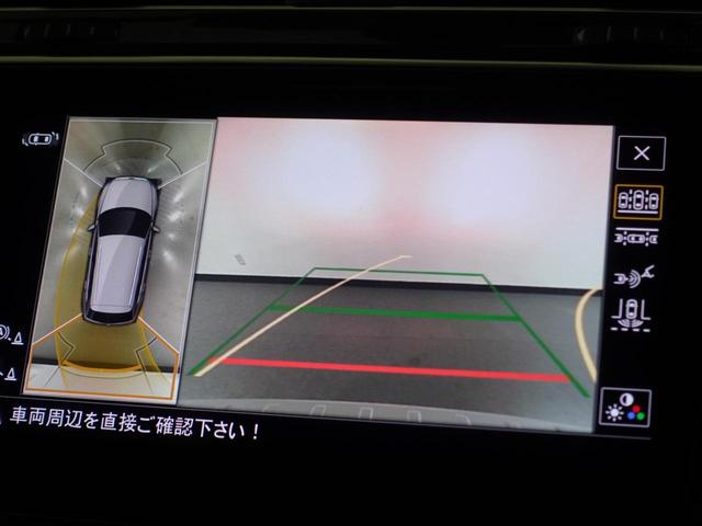 ティグアン R VW認定中古車 純正ナビ フルセグTV パノラマモニター BSM パワーバックドア BSM シートヒーター デジタルメーター 100V電源 スペアキー LEDヘッドライト 純正アルミホイール(29枚目)