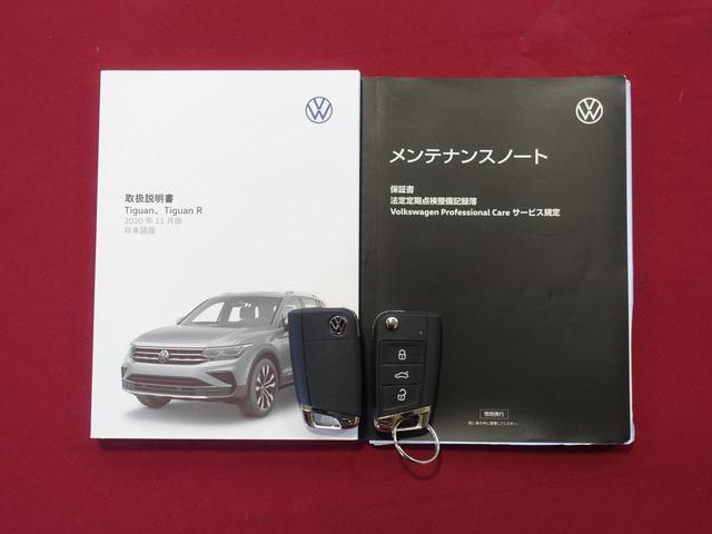 ティグアン R VW認定中古車 純正ナビ フルセグTV パノラマモニター BSM パワーバックドア BSM シートヒーター デジタルメーター 100V電源 スペアキー LEDヘッドライト 純正アルミホイール(33枚目)