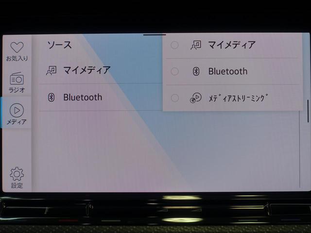 音楽はＢｌｕｅｔｏｏｔｈで再生可能！