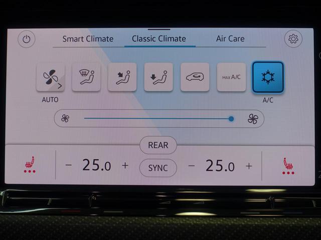エアコンは温度設定のみ行えば面倒な操作が不要なフルオートタイプです！しかも左右で別々の温度設定が可能で快適な空間を作ってくれます！
