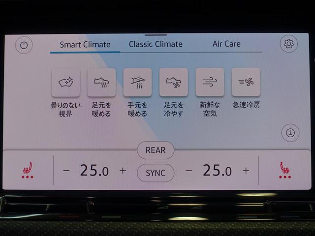 寒い季節には暖かシートヒーターを装備！エアコンとは異なる快適感です！