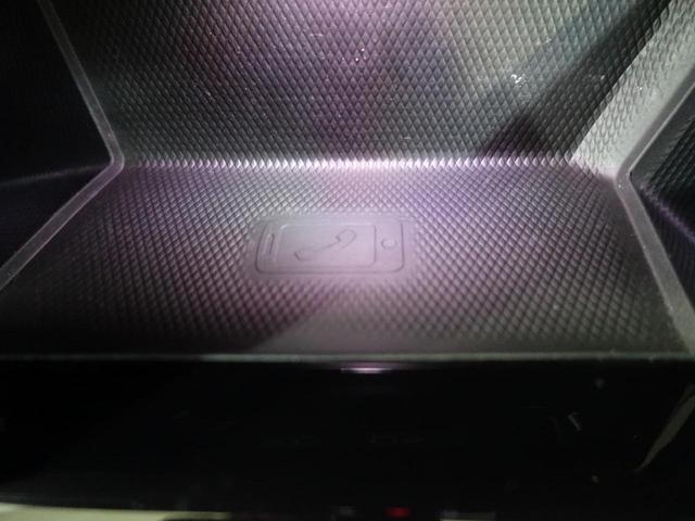 置くだけ充電も付いております！