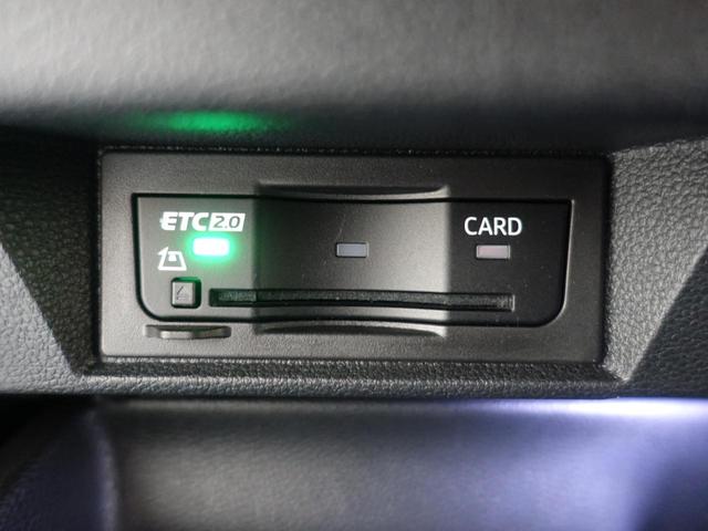 ＥＴＣは２．０！