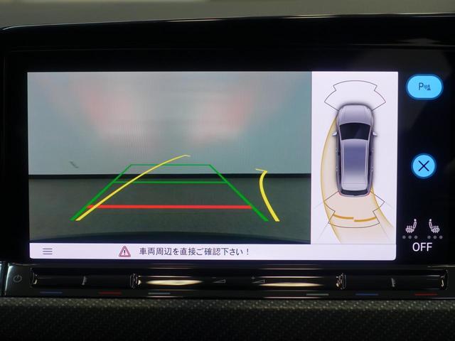 ダイナミックライトアシスト付きなので夜間の走行も安心です！