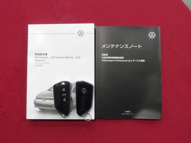 エンジンルームもクリーニング済み！